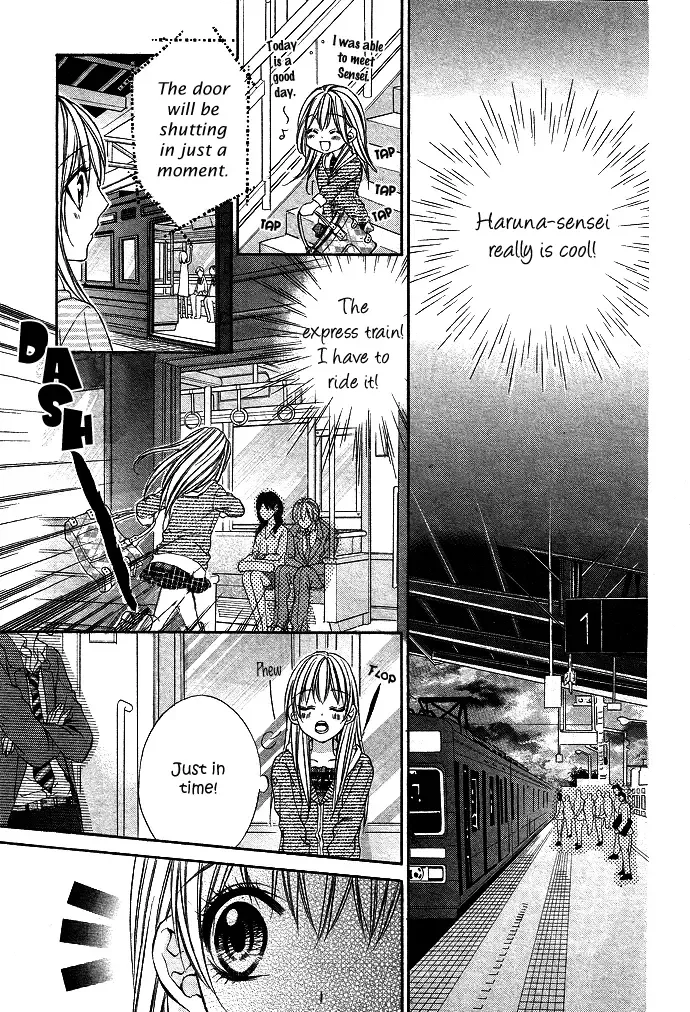 Boku Kara Kimi ga Kienai Chapter 3 page 15