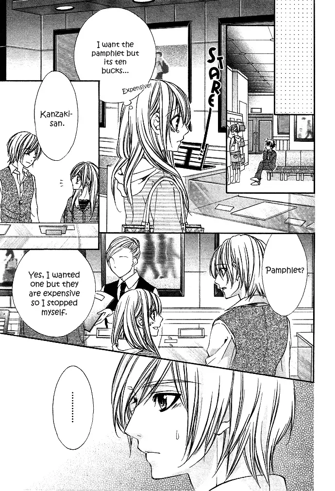 Boku Kara Kimi ga Kienai Chapter 3 page 9