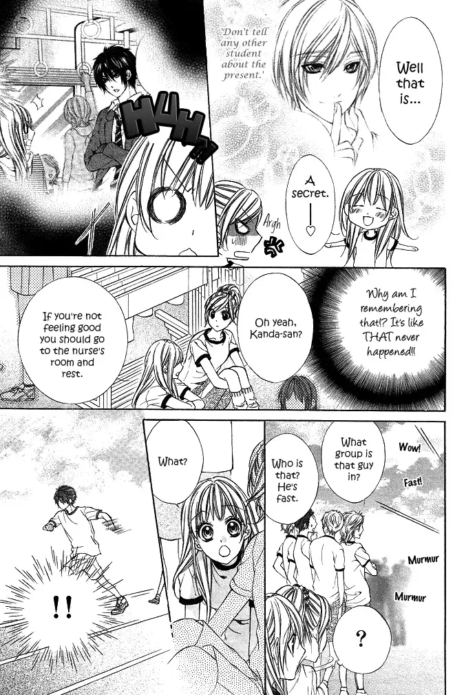 Boku Kara Kimi ga Kienai Chapter 3 page 21