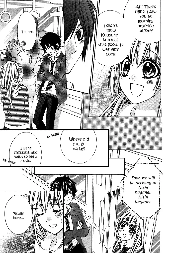 Boku Kara Kimi ga Kienai Chapter 3 page 17