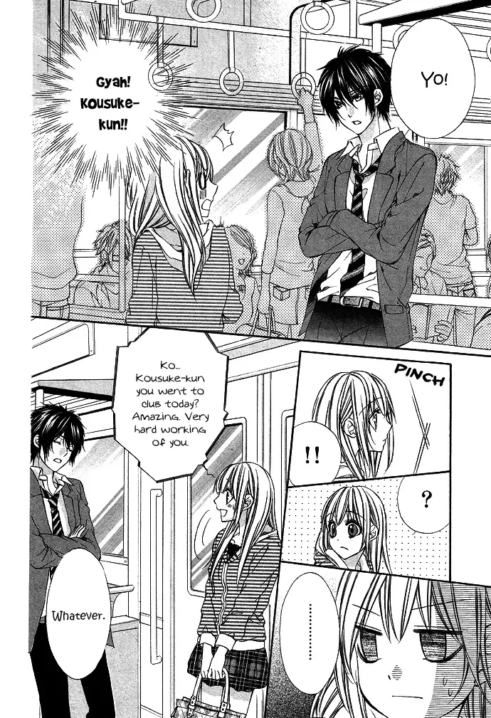 Boku Kara Kimi ga Kienai Chapter 3 page 16