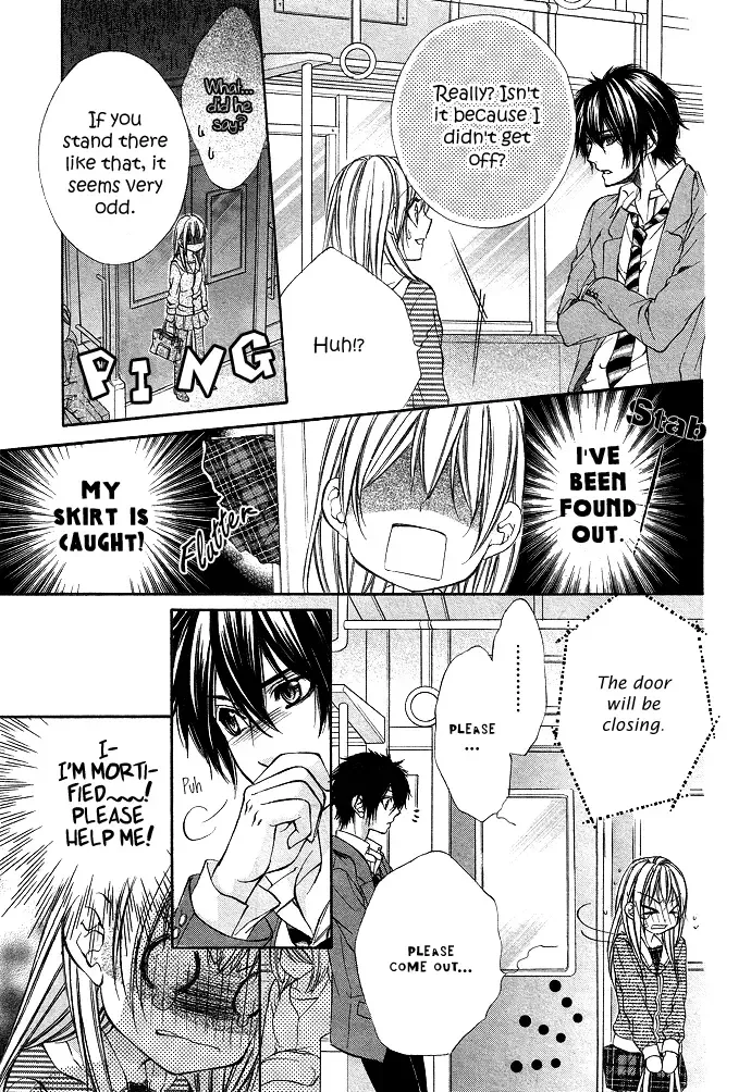 Boku Kara Kimi ga Kienai Chapter 3 page 19