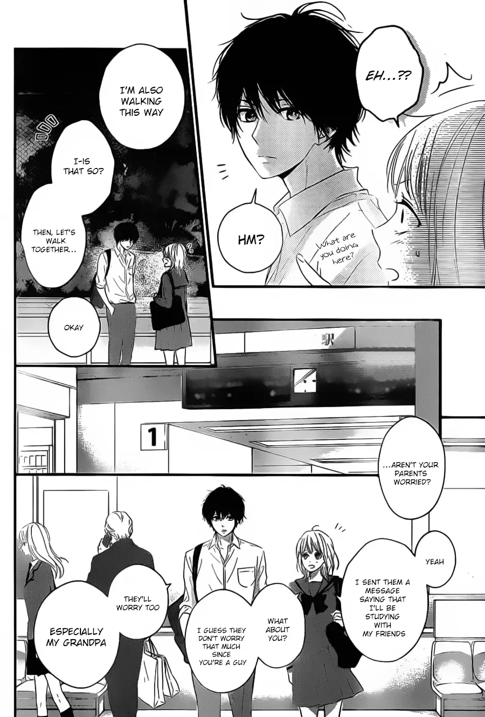 Haru Matsu Bokura Chapter 3 page 18
