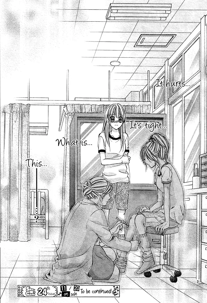 Boku Kara Kimi ga Kienai Chapter 3 page 35