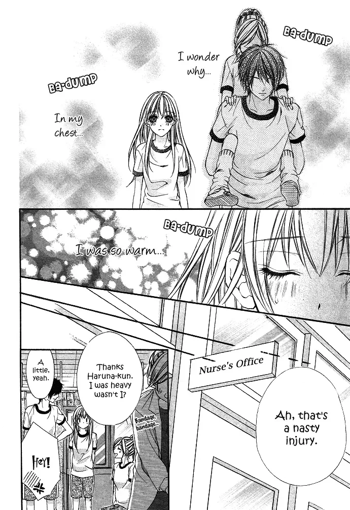 Boku Kara Kimi ga Kienai Chapter 3 page 32