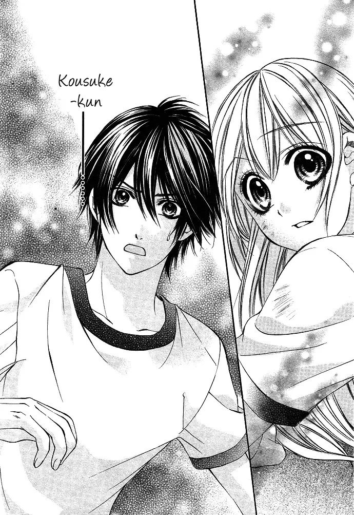 Boku Kara Kimi ga Kienai Chapter 3 page 26
