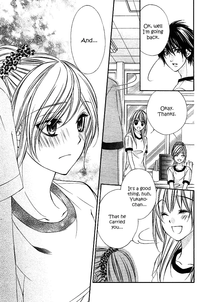 Boku Kara Kimi ga Kienai Chapter 3 page 33