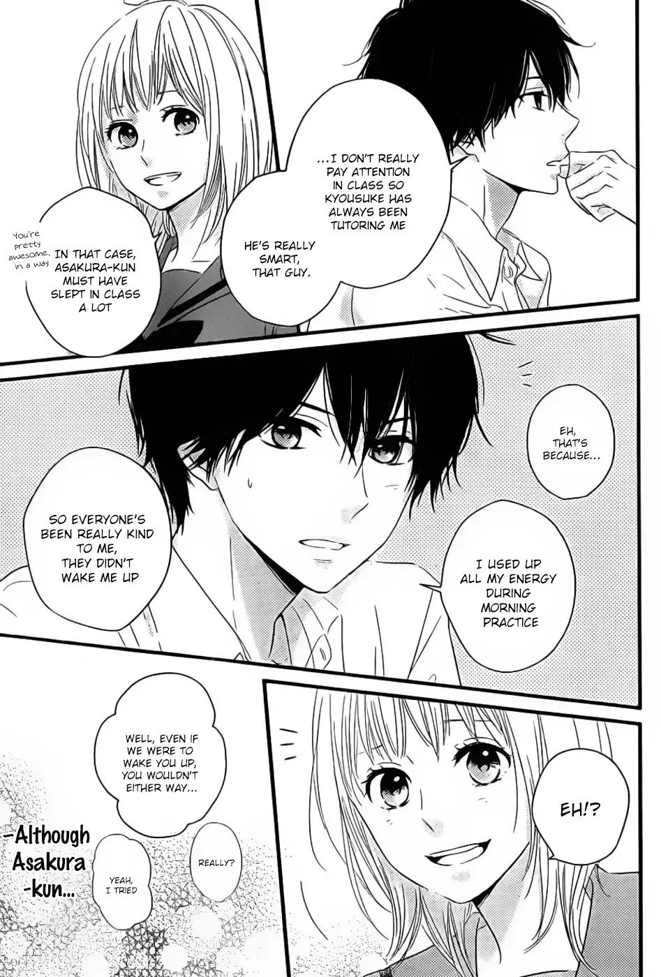 Haru Matsu Bokura Chapter 3 page 13