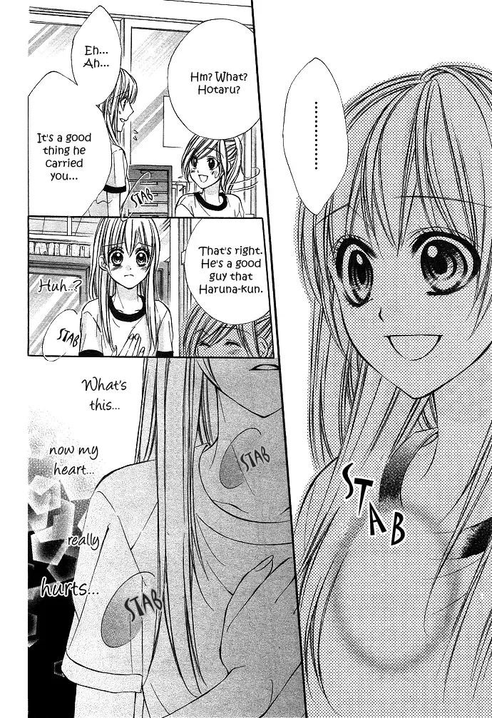 Boku Kara Kimi ga Kienai Chapter 3 page 34
