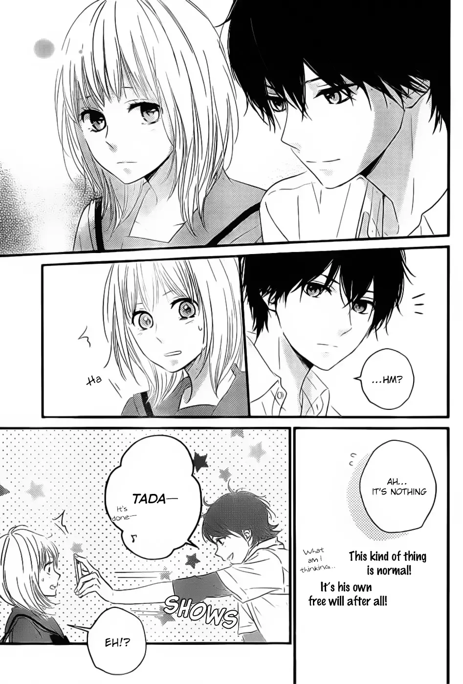 Haru Matsu Bokura Chapter 3 page 15