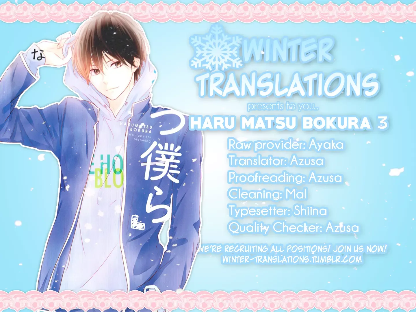 Haru Matsu Bokura Chapter 3 page 33