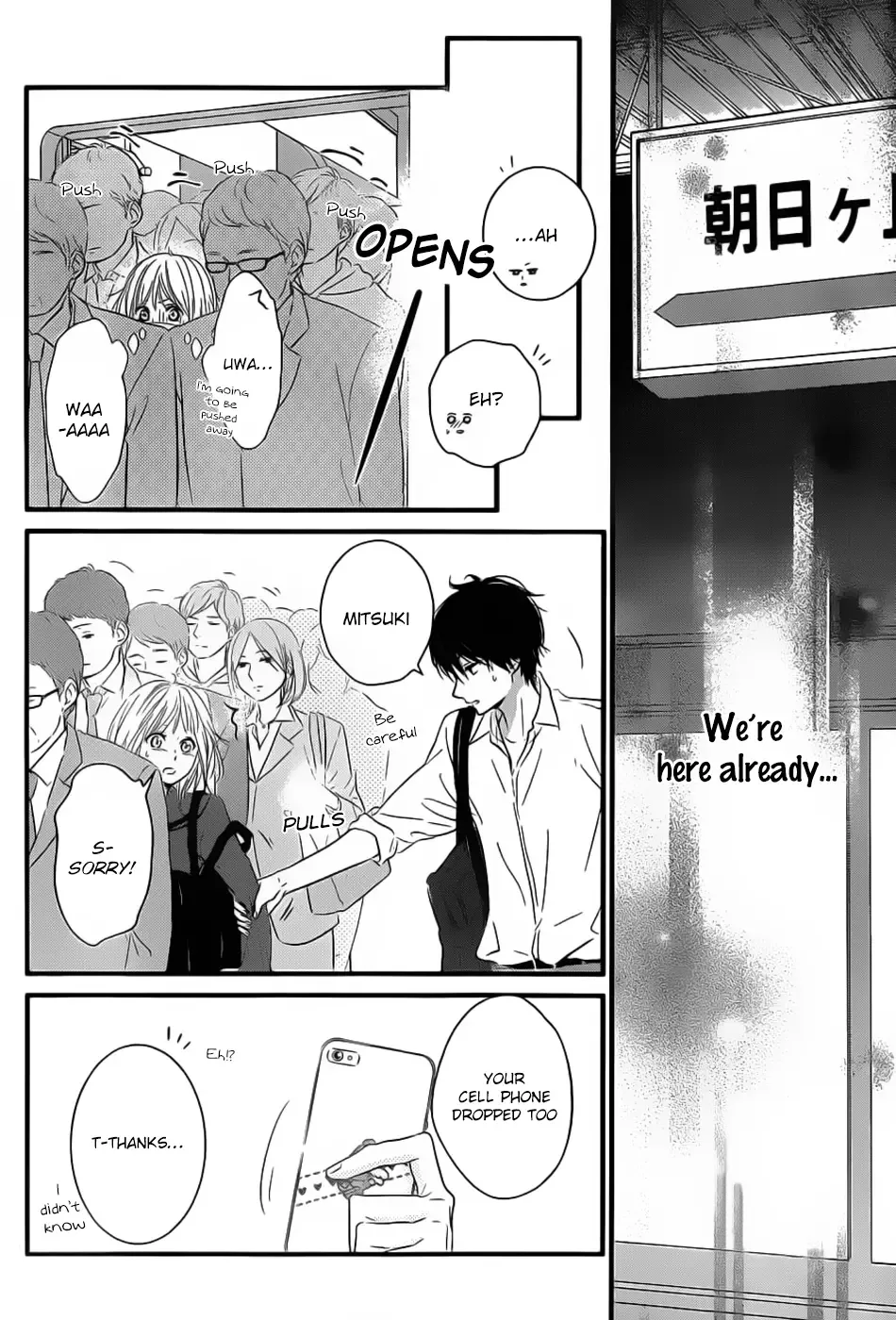 Haru Matsu Bokura Chapter 3 page 28