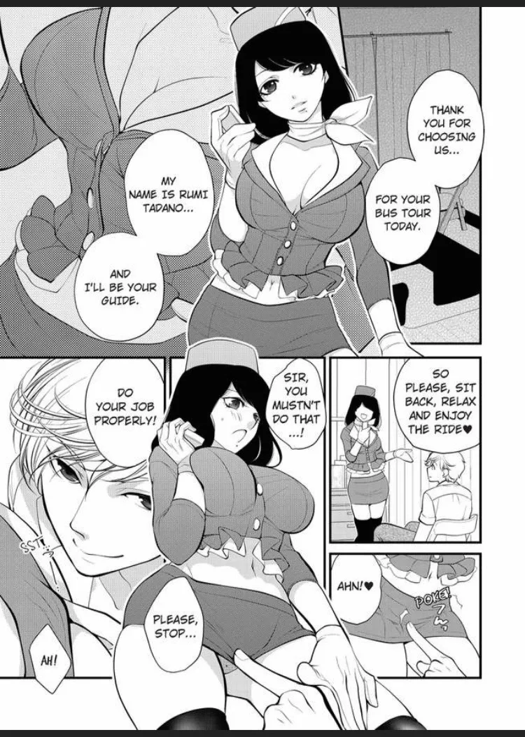 Ichizu na Takita-kun ha Nido Dakanai Chapter 4 page 2