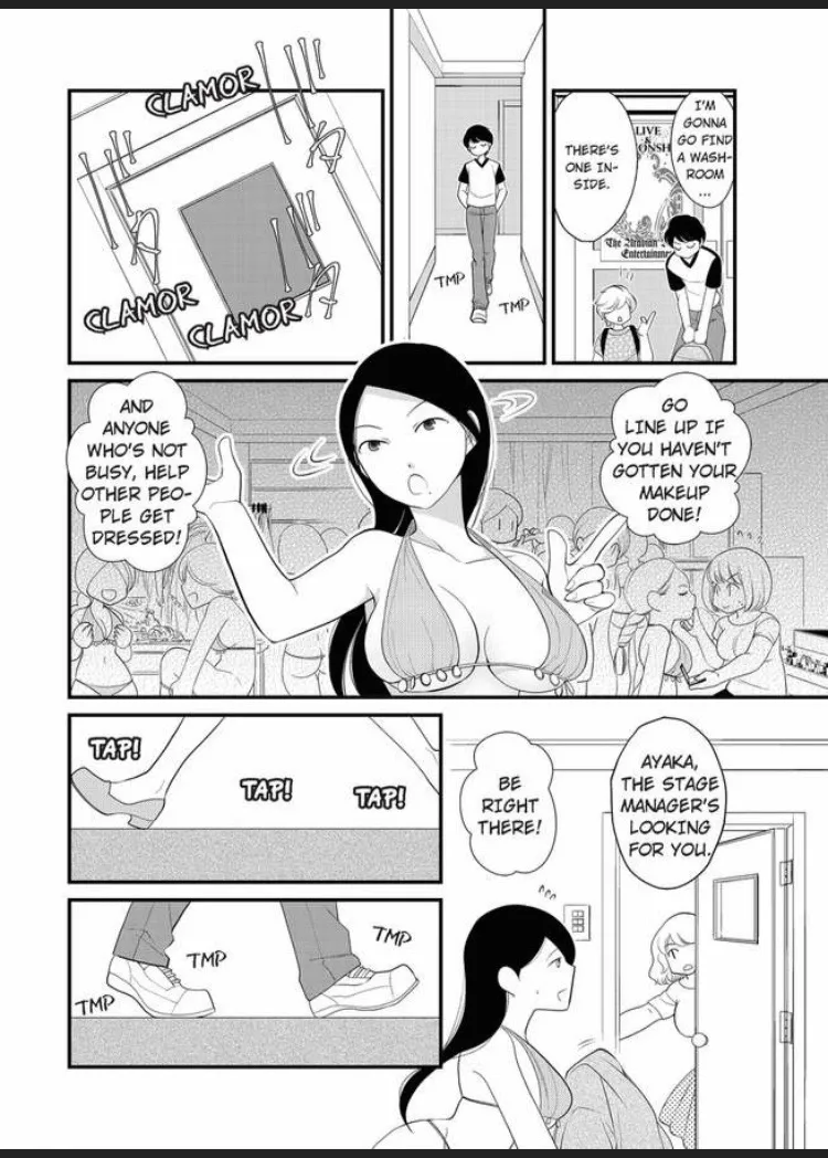 Ichizu na Takita-kun ha Nido Dakanai Chapter 4 page 13