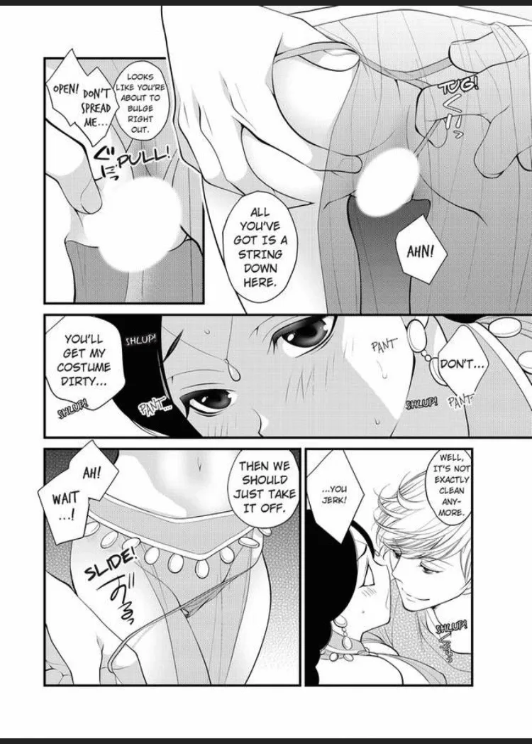 Ichizu na Takita-kun ha Nido Dakanai Chapter 4 page 19