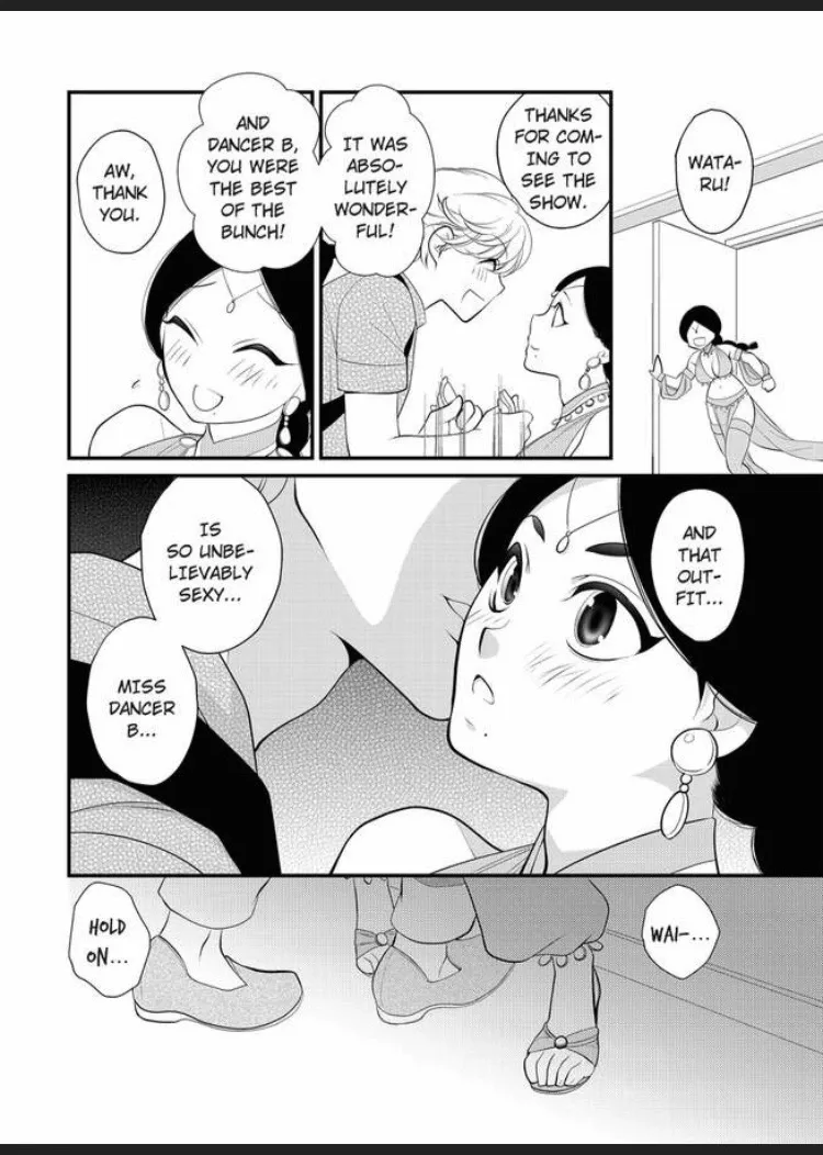 Ichizu na Takita-kun ha Nido Dakanai Chapter 4 page 17