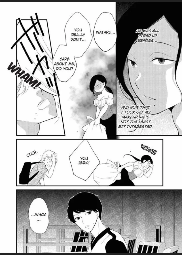 Ichizu na Takita-kun ha Nido Dakanai Chapter 4 page 25