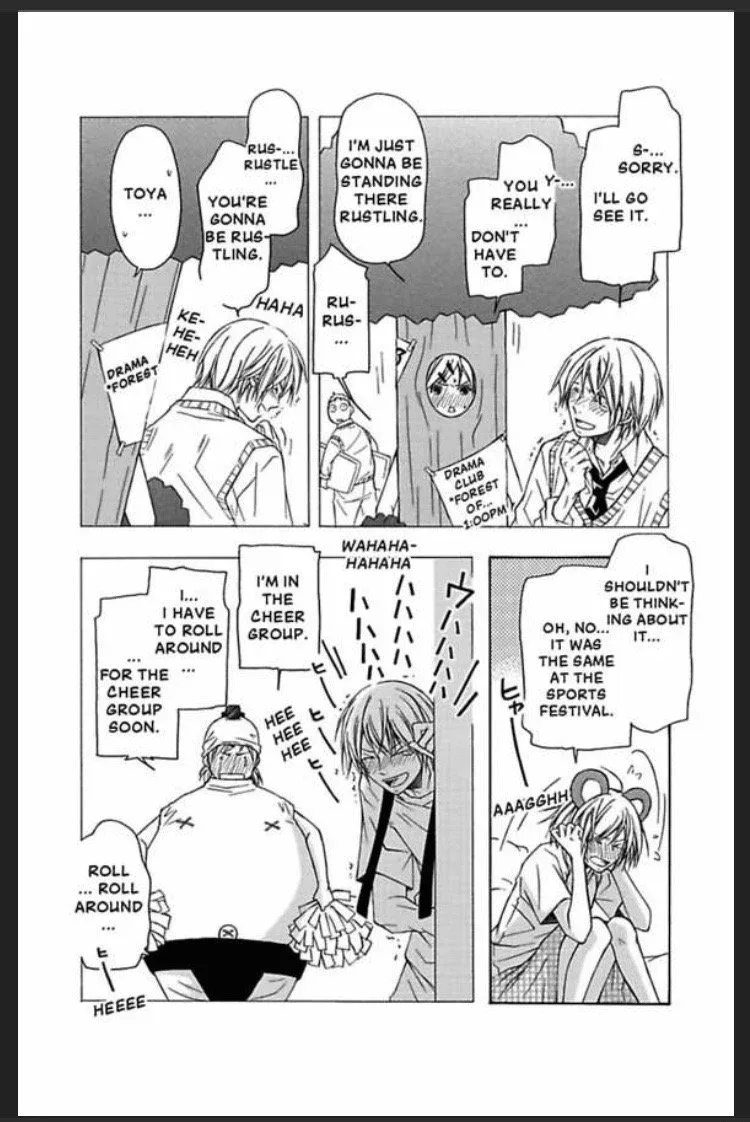 Suki kara Hajimeru Chapter 4 page 10