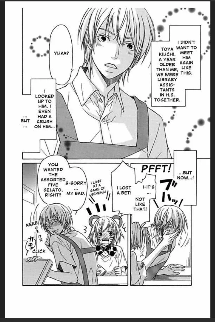 Suki kara Hajimeru Chapter 4 page 2