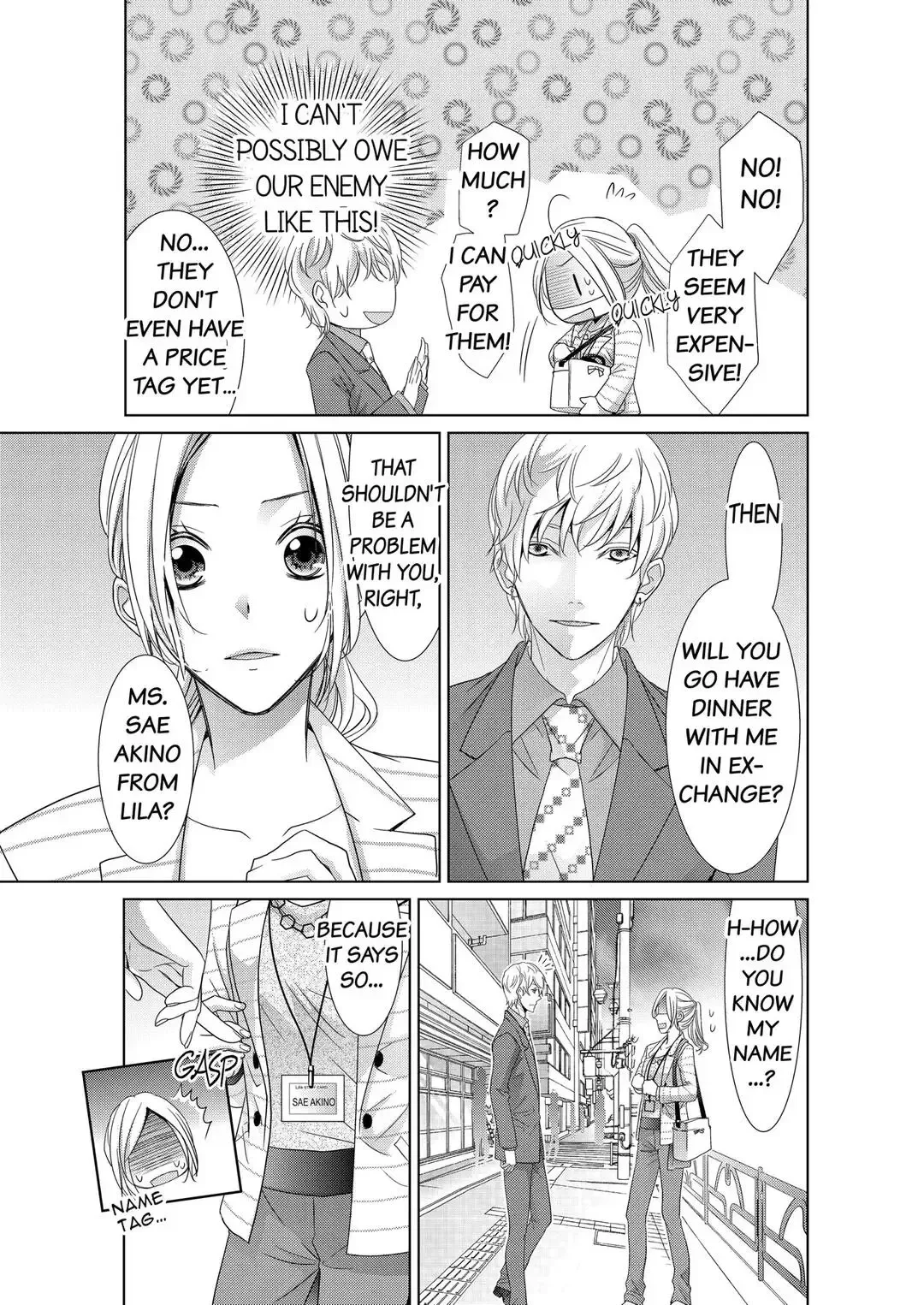 Senpai no Karada Ore ga Kanri Shimasu Chapter 4 page 5