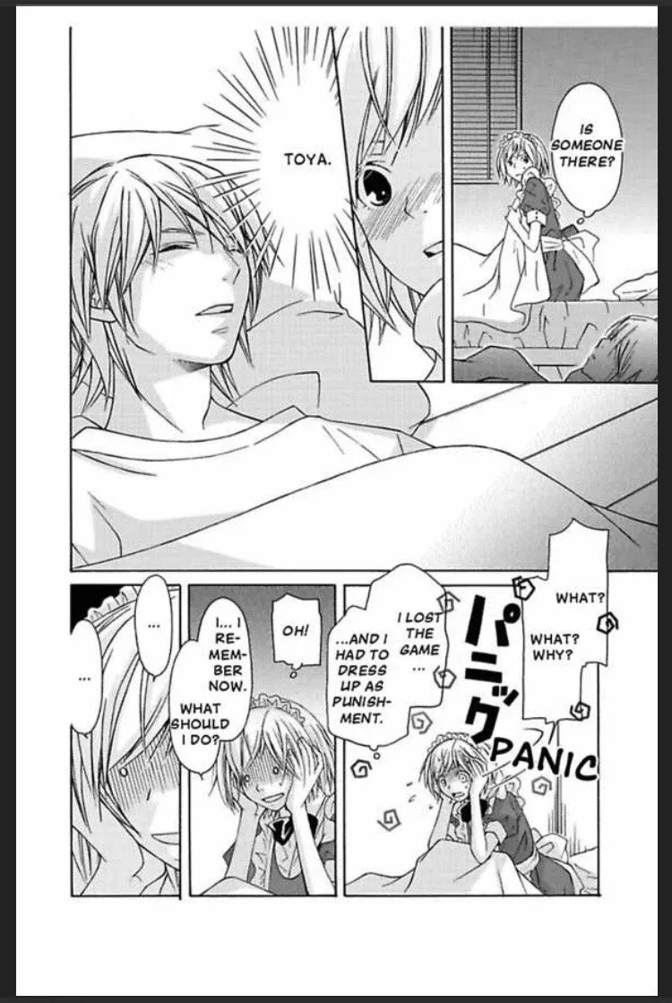 Suki kara Hajimeru Chapter 4 page 26