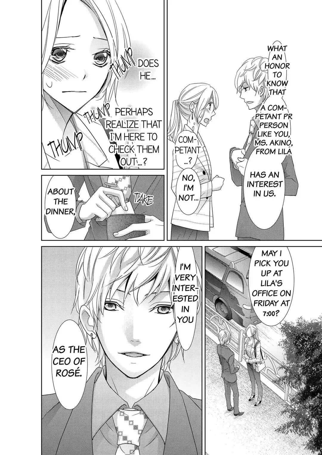 Senpai no Karada Ore ga Kanri Shimasu Chapter 4 page 6