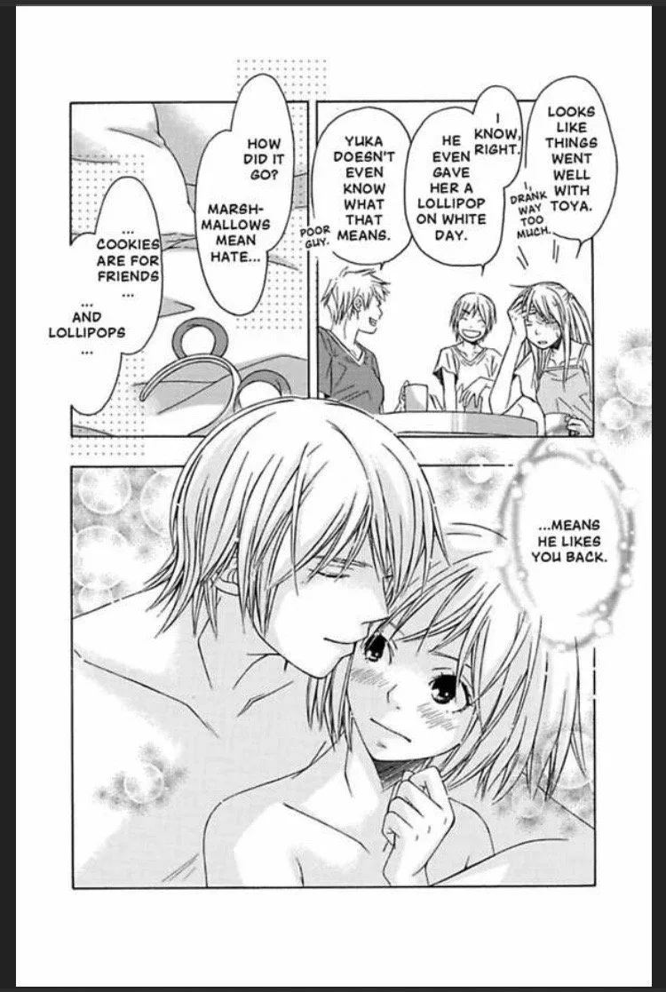 Suki kara Hajimeru Chapter 4 page 40