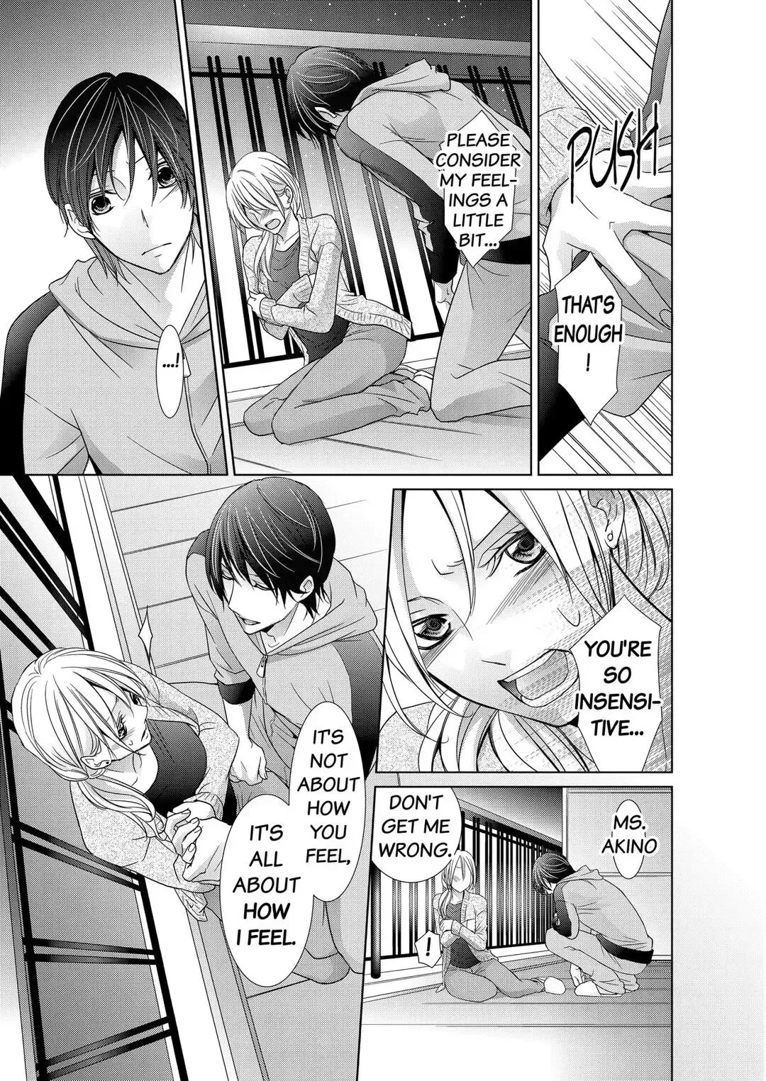 Senpai no Karada Ore ga Kanri Shimasu Chapter 4 page 19