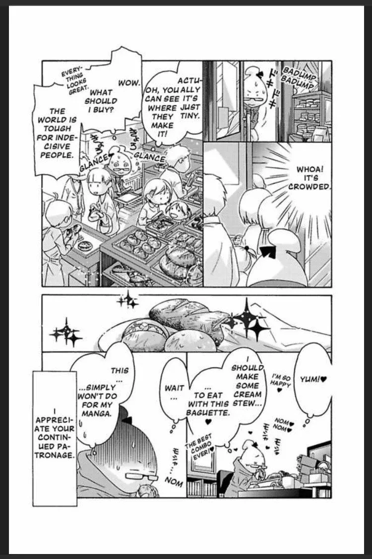 Suki kara Hajimeru Chapter 4 page 43