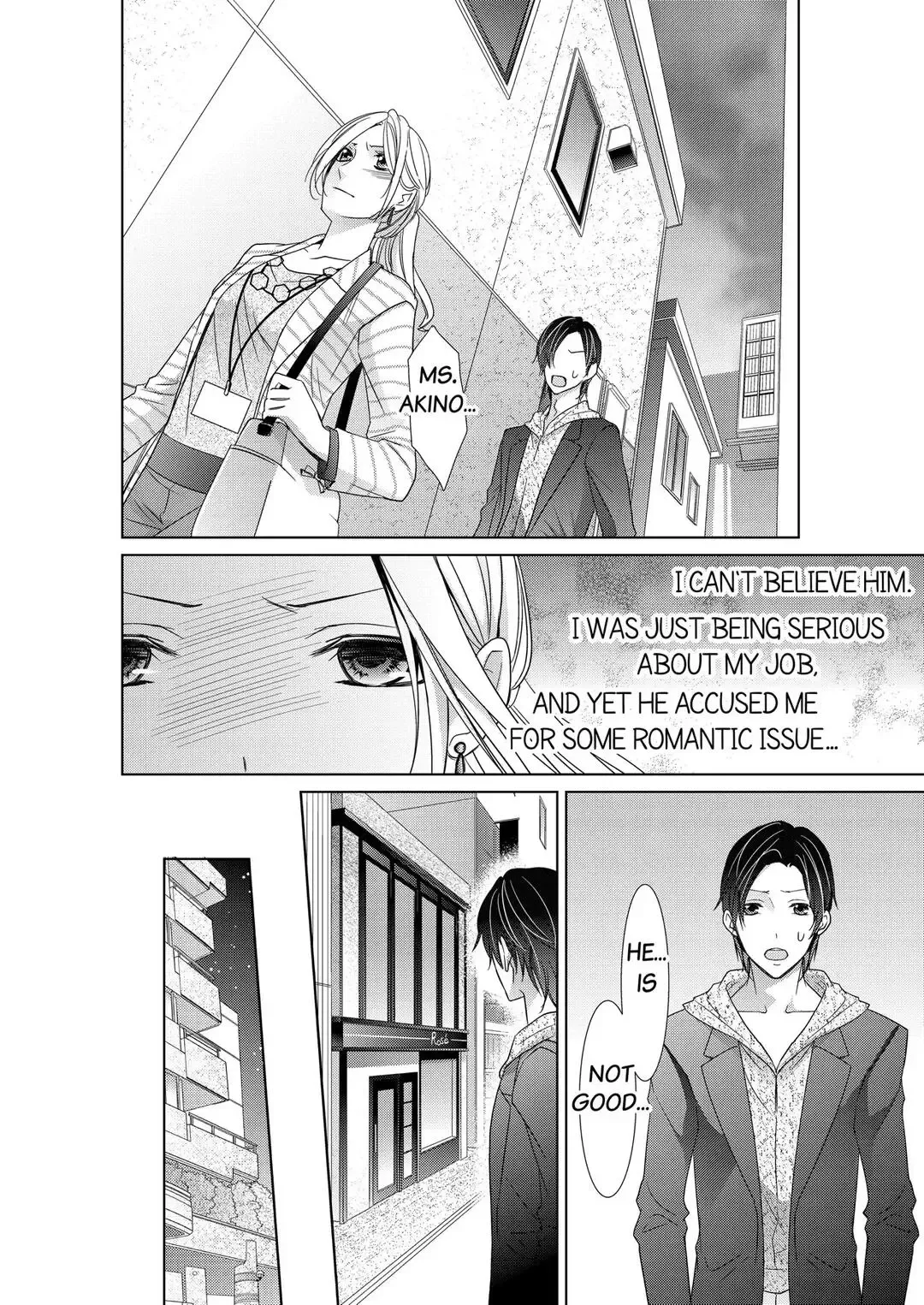 Senpai no Karada Ore ga Kanri Shimasu Chapter 4 page 12