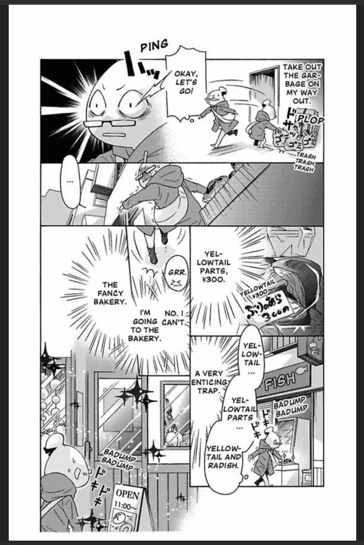 Suki kara Hajimeru Chapter 4 page 42