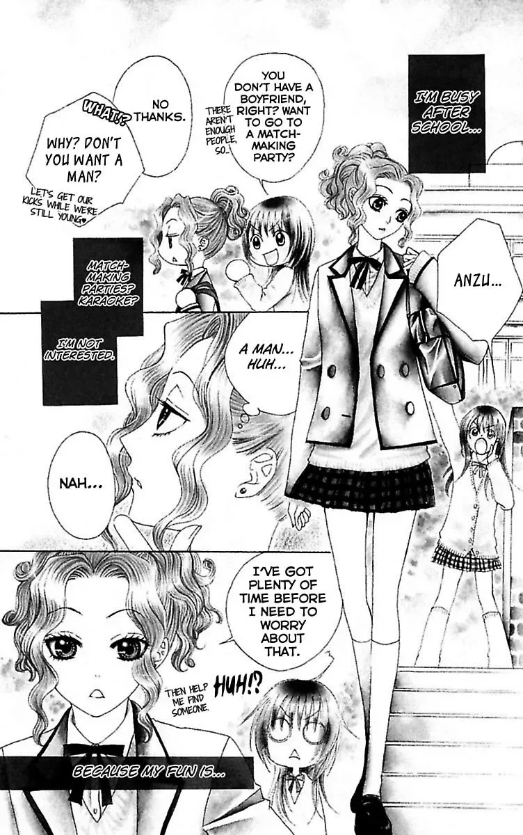Ai no Dokusaisha Chapter 3 page 3