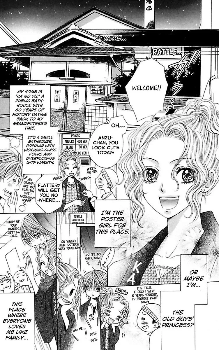 Ai no Dokusaisha Chapter 3 page 4