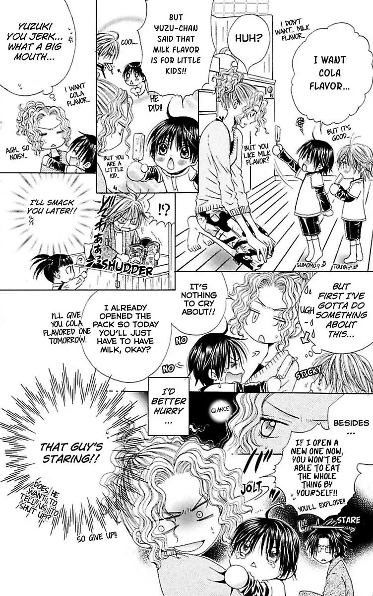 Ai no Dokusaisha Chapter 3 page 11