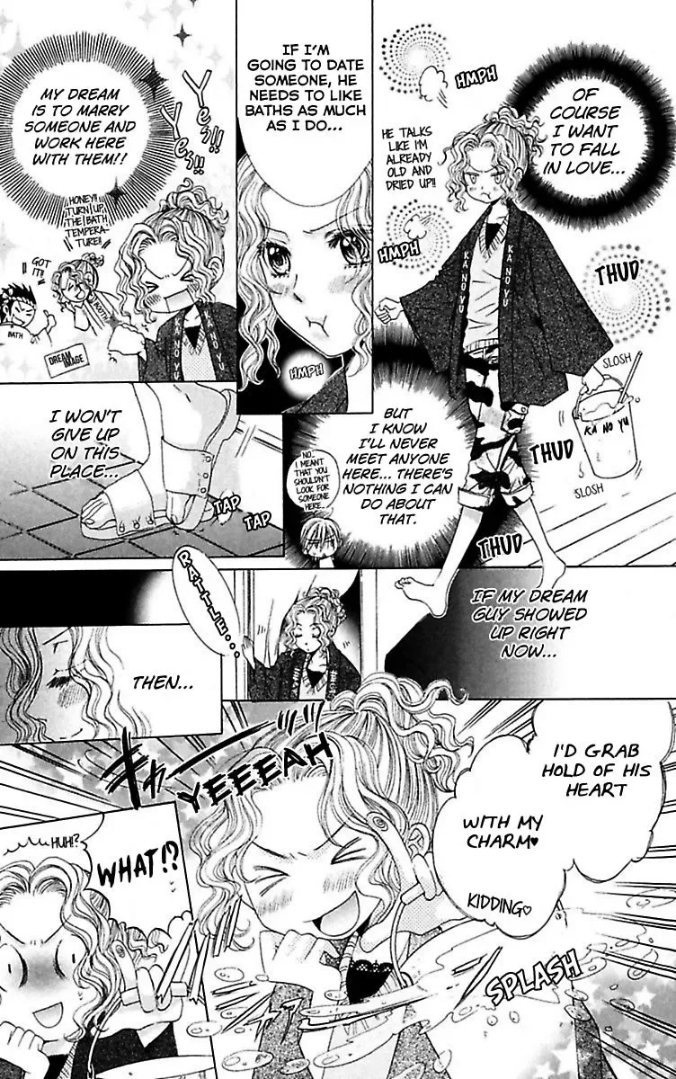 Ai no Dokusaisha Chapter 3 page 6