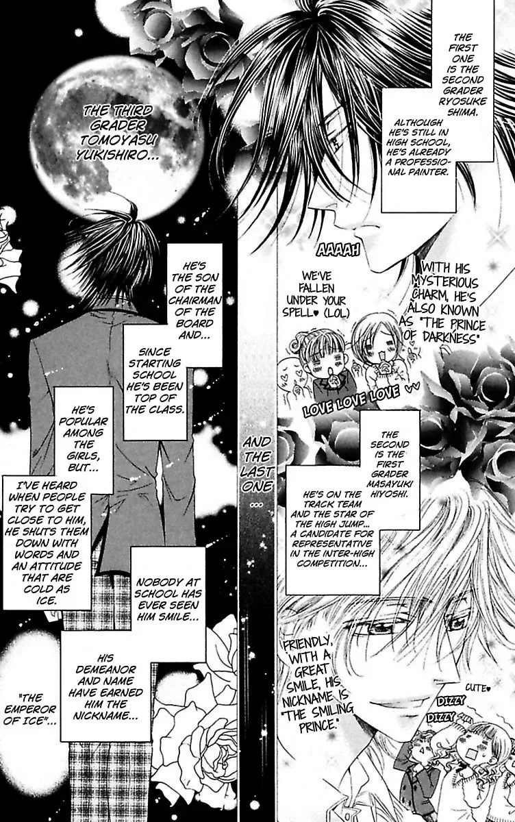 Ai no Dokusaisha Chapter 3 page 8