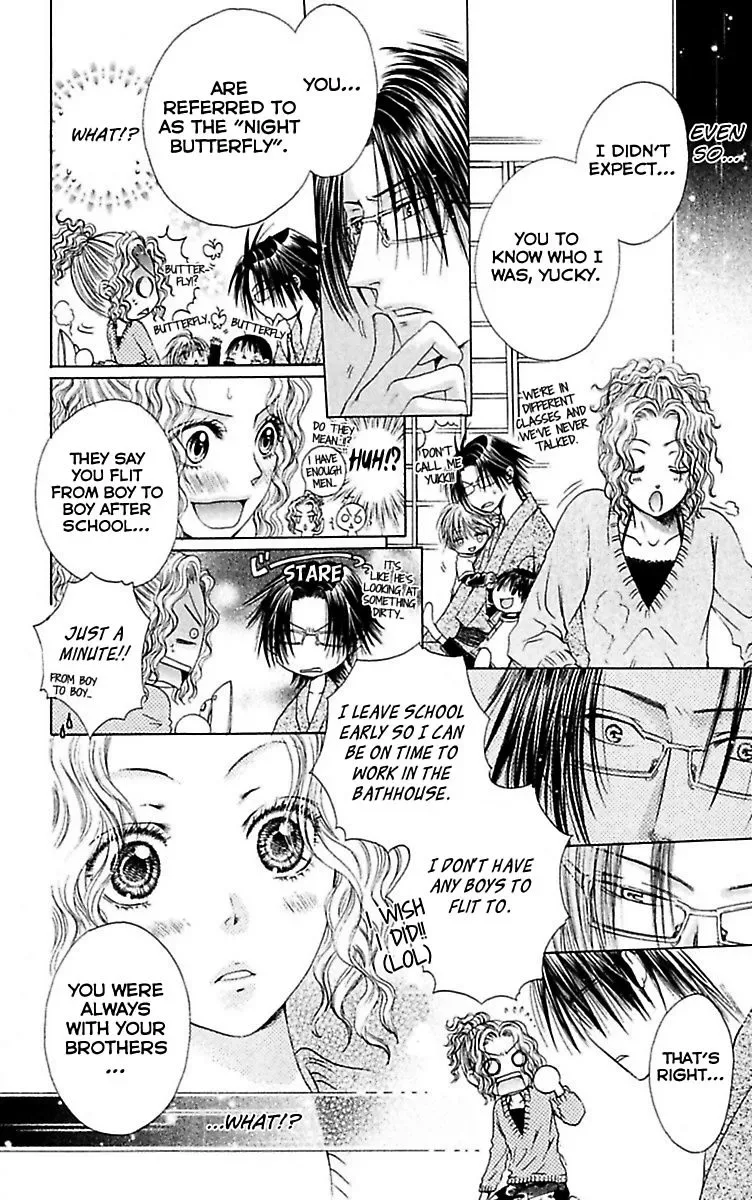 Ai no Dokusaisha Chapter 3 page 15