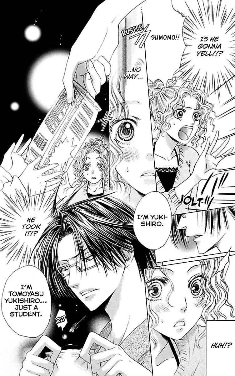 Ai no Dokusaisha Chapter 3 page 13