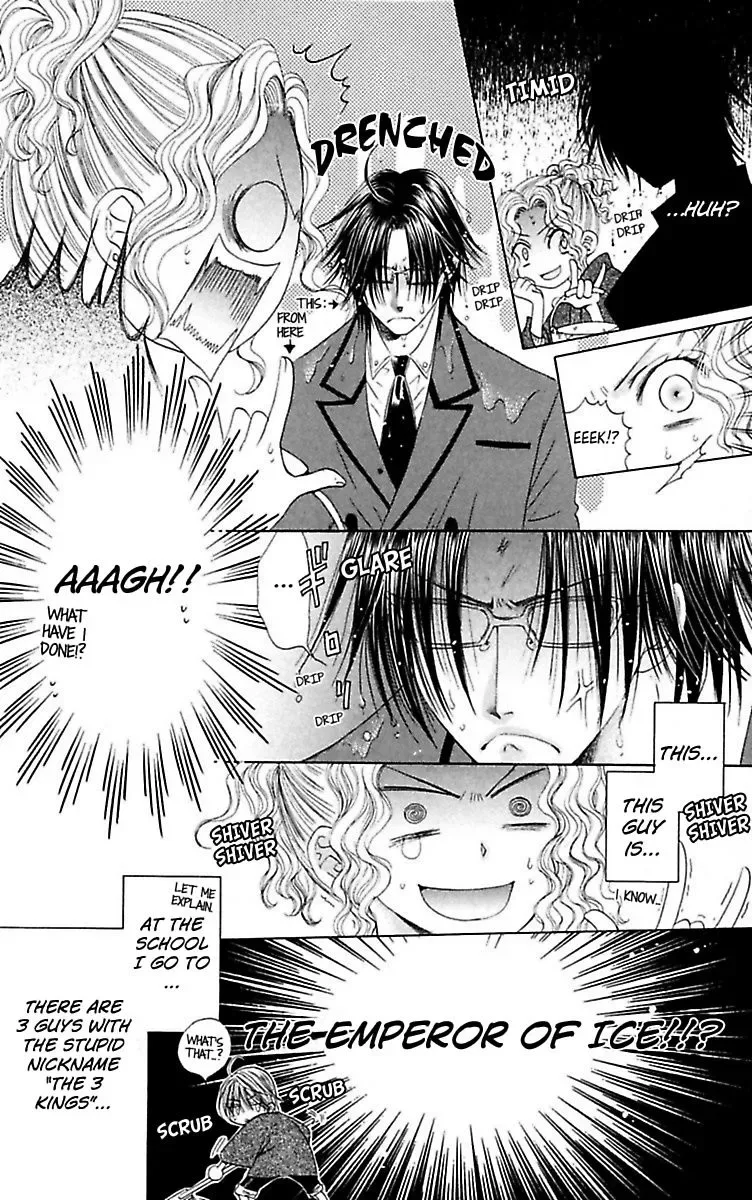 Ai no Dokusaisha Chapter 3 page 7