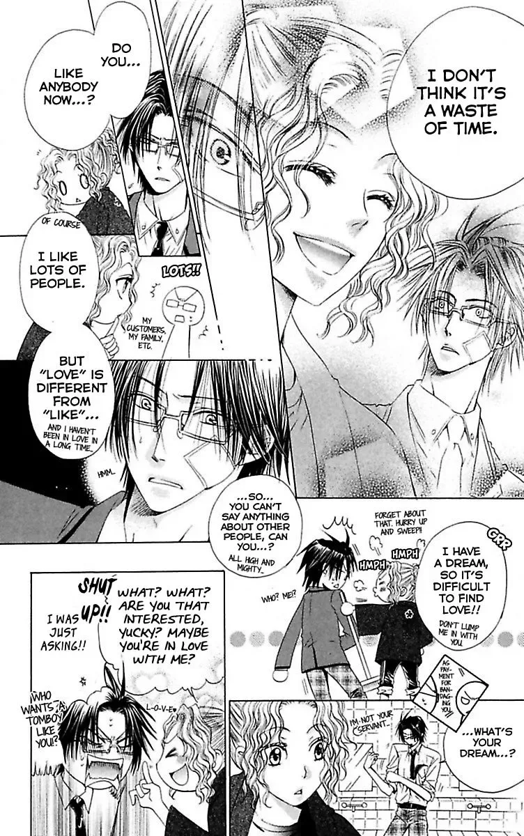 Ai no Dokusaisha Chapter 3 page 23