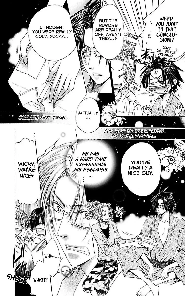 Ai no Dokusaisha Chapter 3 page 17