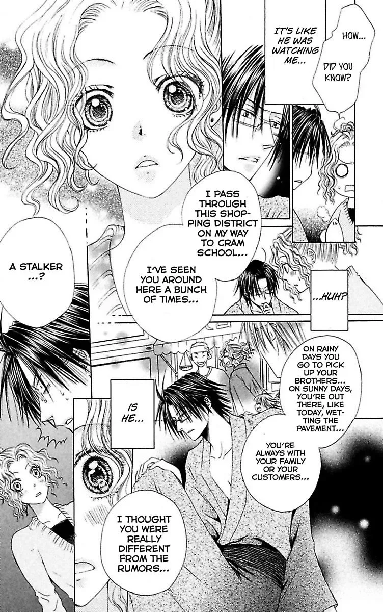 Ai no Dokusaisha Chapter 3 page 16