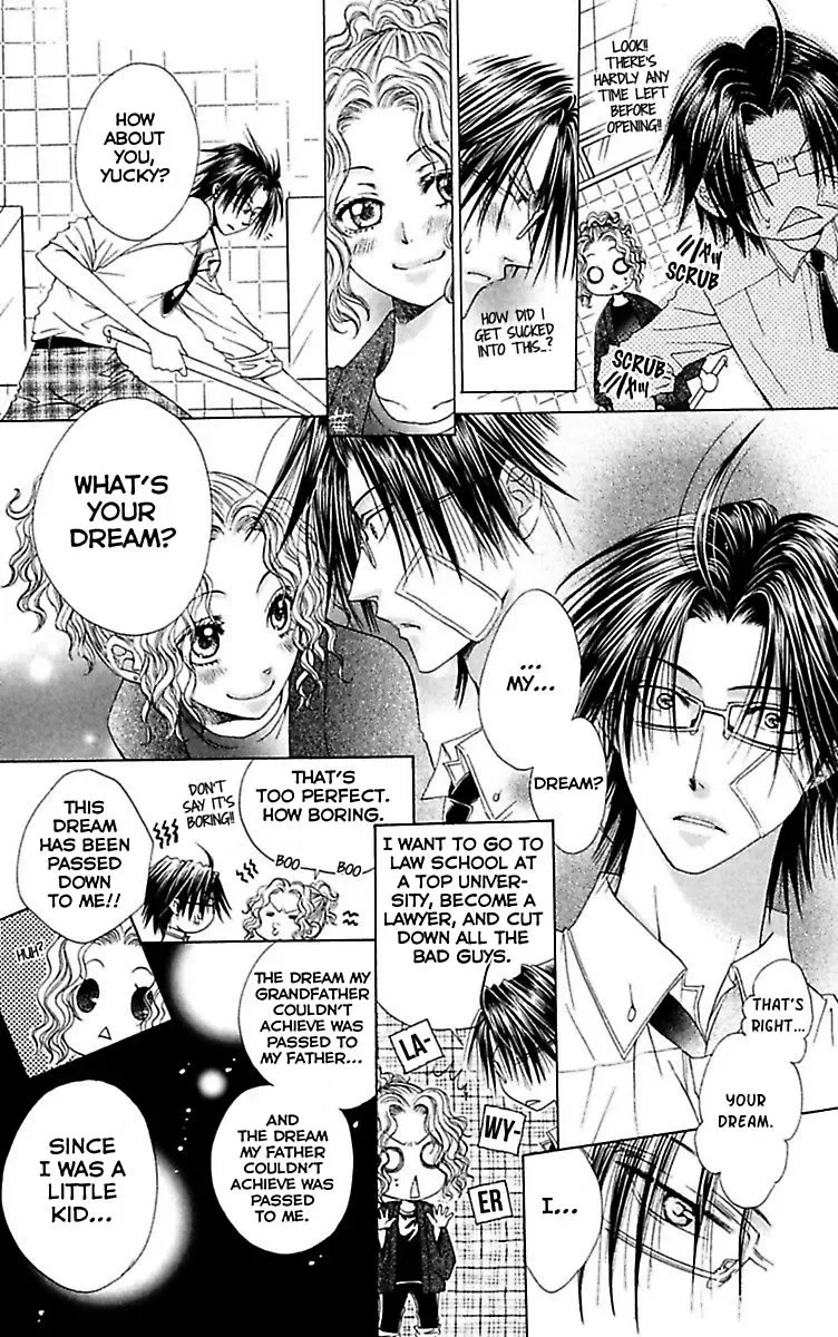 Ai no Dokusaisha Chapter 3 page 24