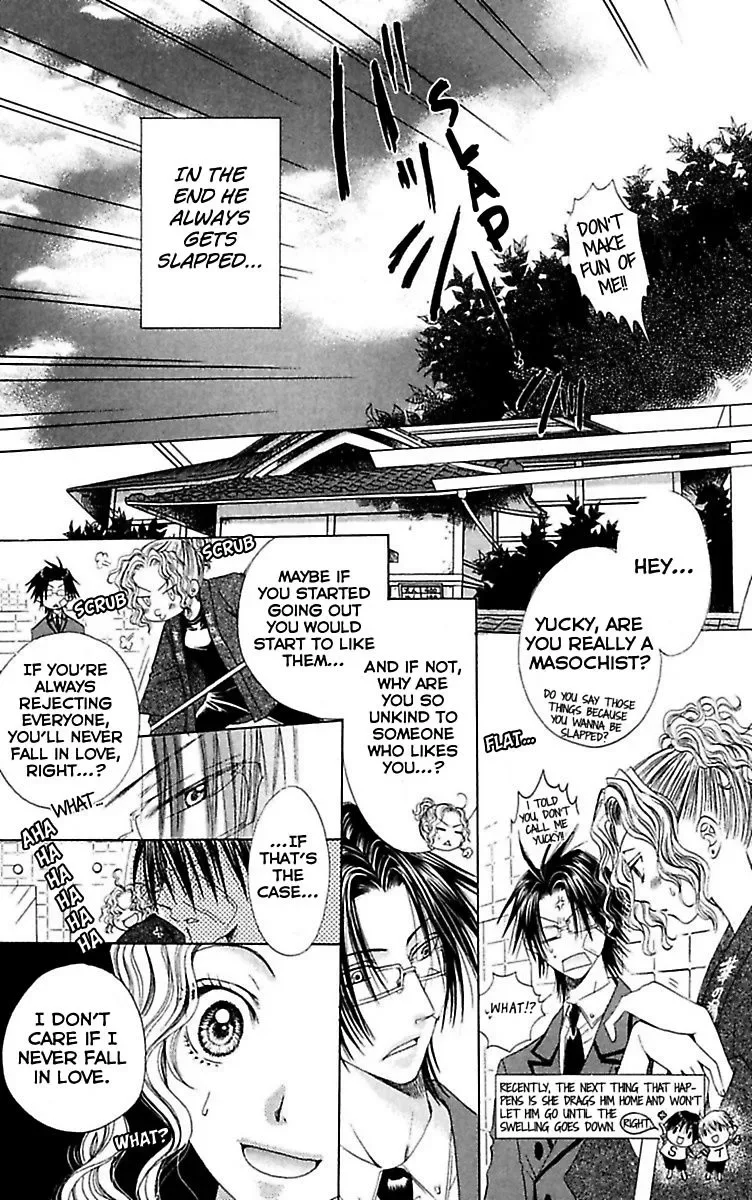 Ai no Dokusaisha Chapter 3 page 20