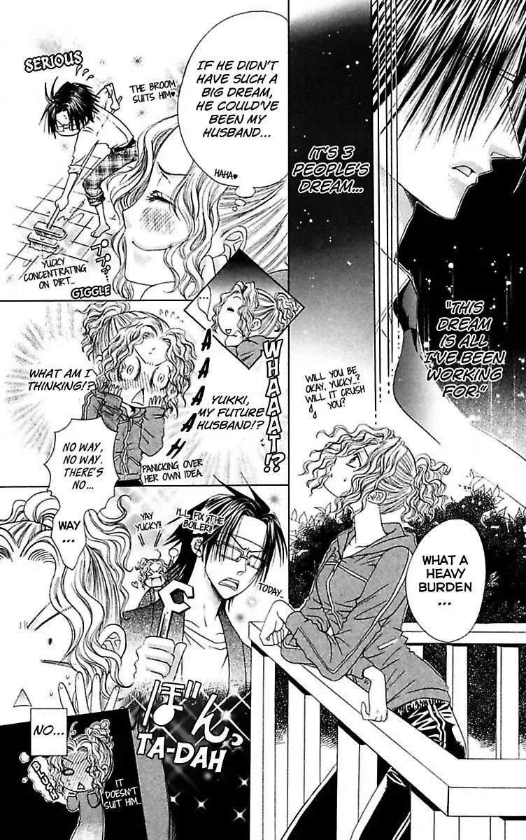 Ai no Dokusaisha Chapter 3 page 25