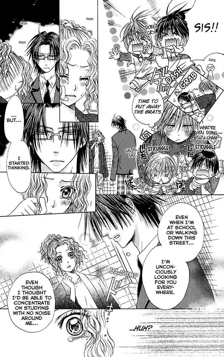 Ai no Dokusaisha Chapter 3 page 32