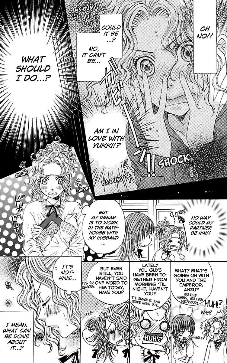 Ai no Dokusaisha Chapter 3 page 26