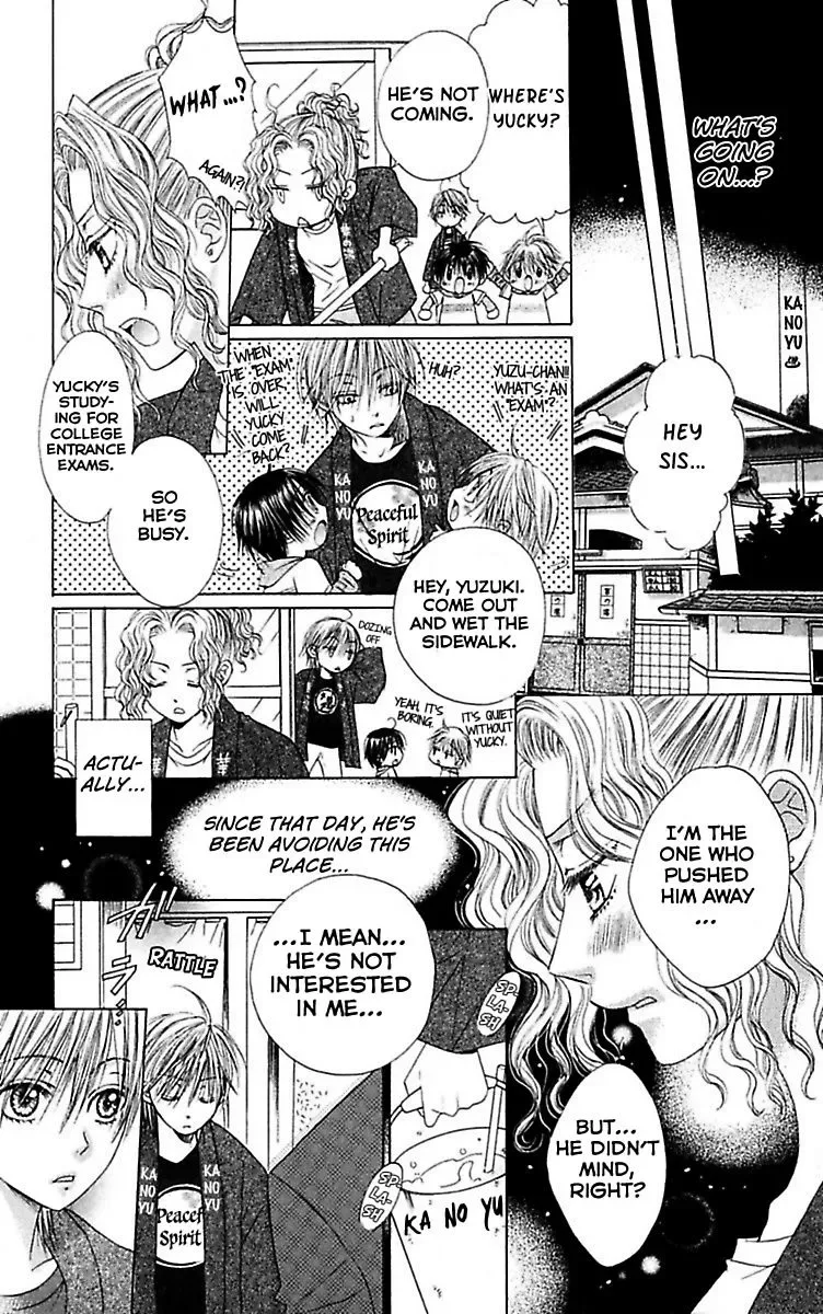 Ai no Dokusaisha Chapter 3 page 29