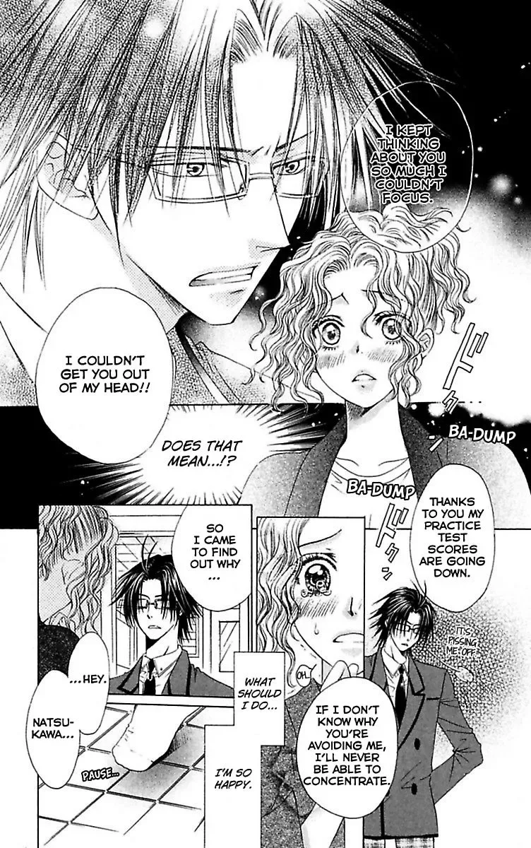 Ai no Dokusaisha Chapter 3 page 33