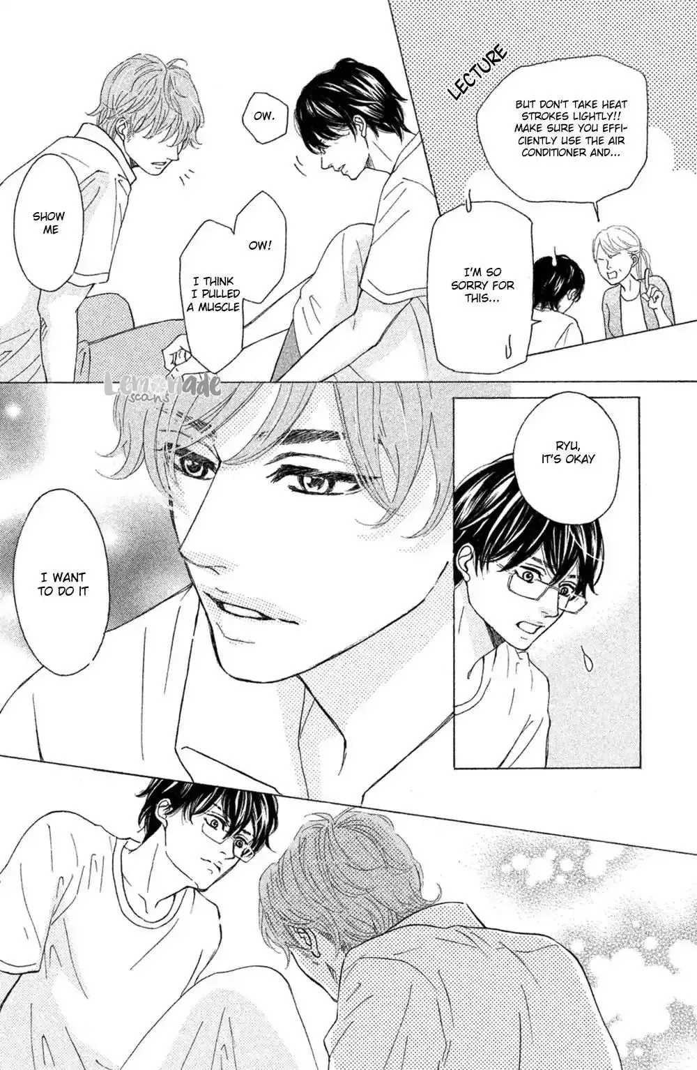 Ichinose Kyoudai wa Gaman Dekinai Chapter 5 page 12